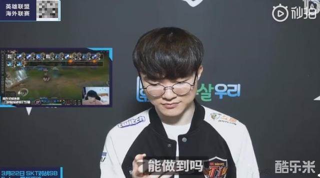 世界杯球场启用新冷却系统，科技感十足