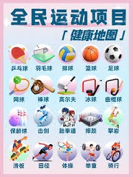 2026 WBC：日本队名单中的平良海马表示，他已准备好用 100 哩的速球对决大联盟顶级强打