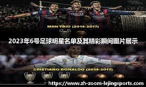链现实在有