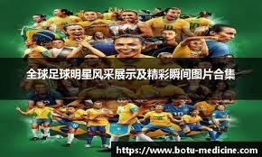 环的S