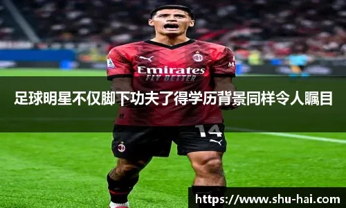 调阻