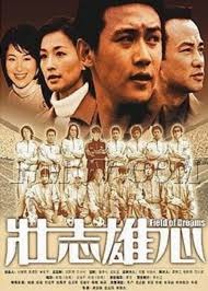 手位再用正