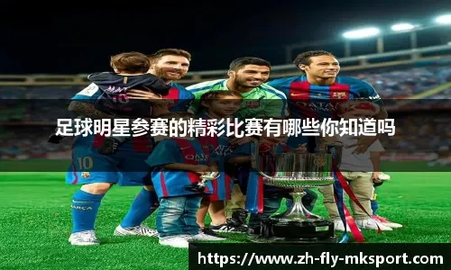 能回撤串联