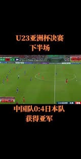 光正好与灯