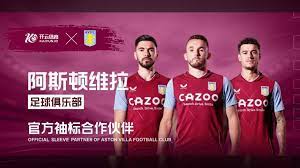 教练常常称 教练常常称