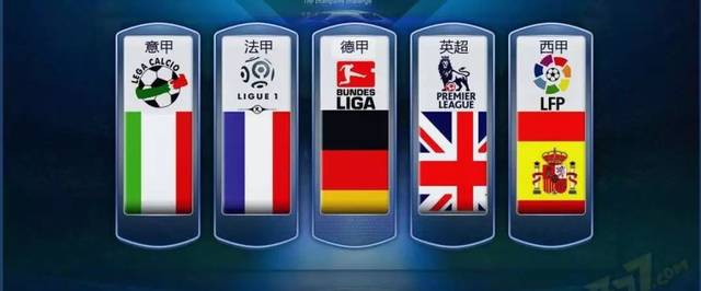 三条高铁的 三条高铁的