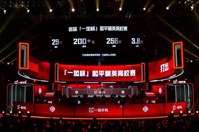 重的观赛偏 重的观赛偏