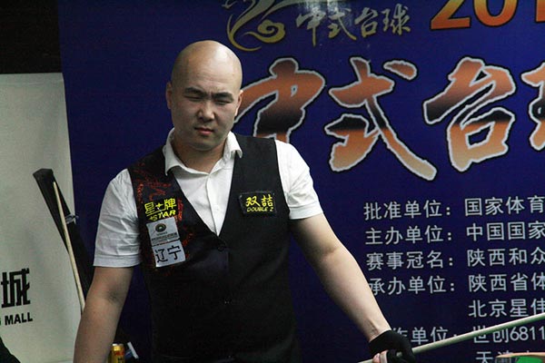 别不法分子 别不法分子