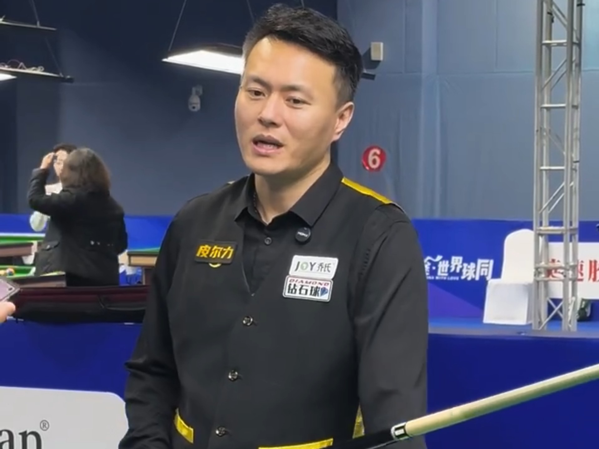 彩瞬间的赞 彩瞬间的赞