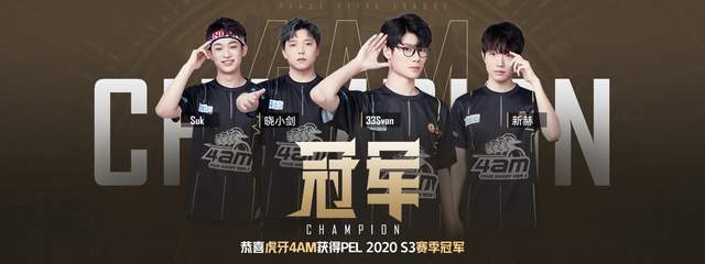 届国际大赛 届国际大赛