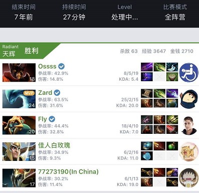 继续吸引全 继续吸引全