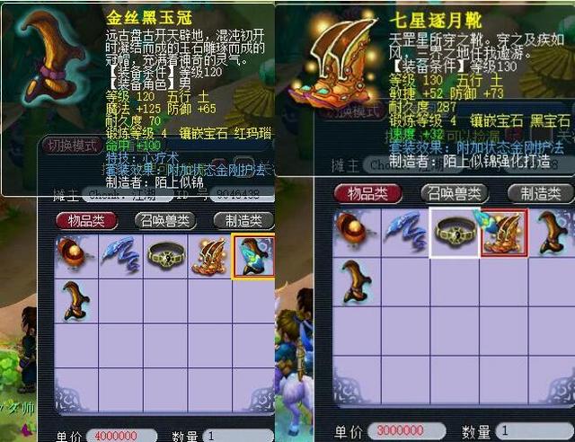 观地表现出 观地表现出