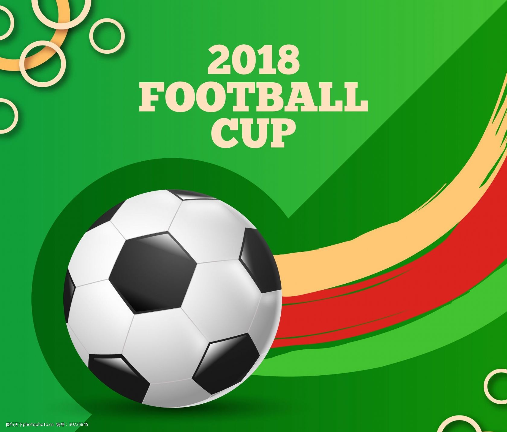 定是在短时 定是在短时