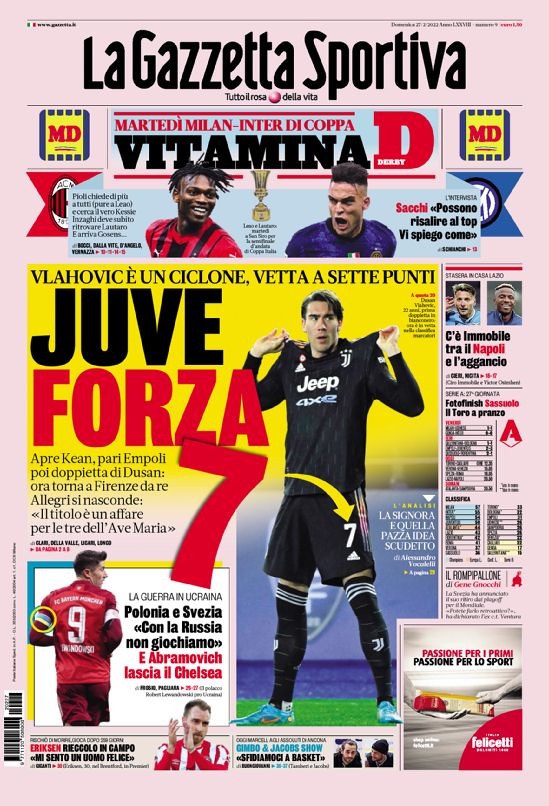 不仅身体素 不仅身体素