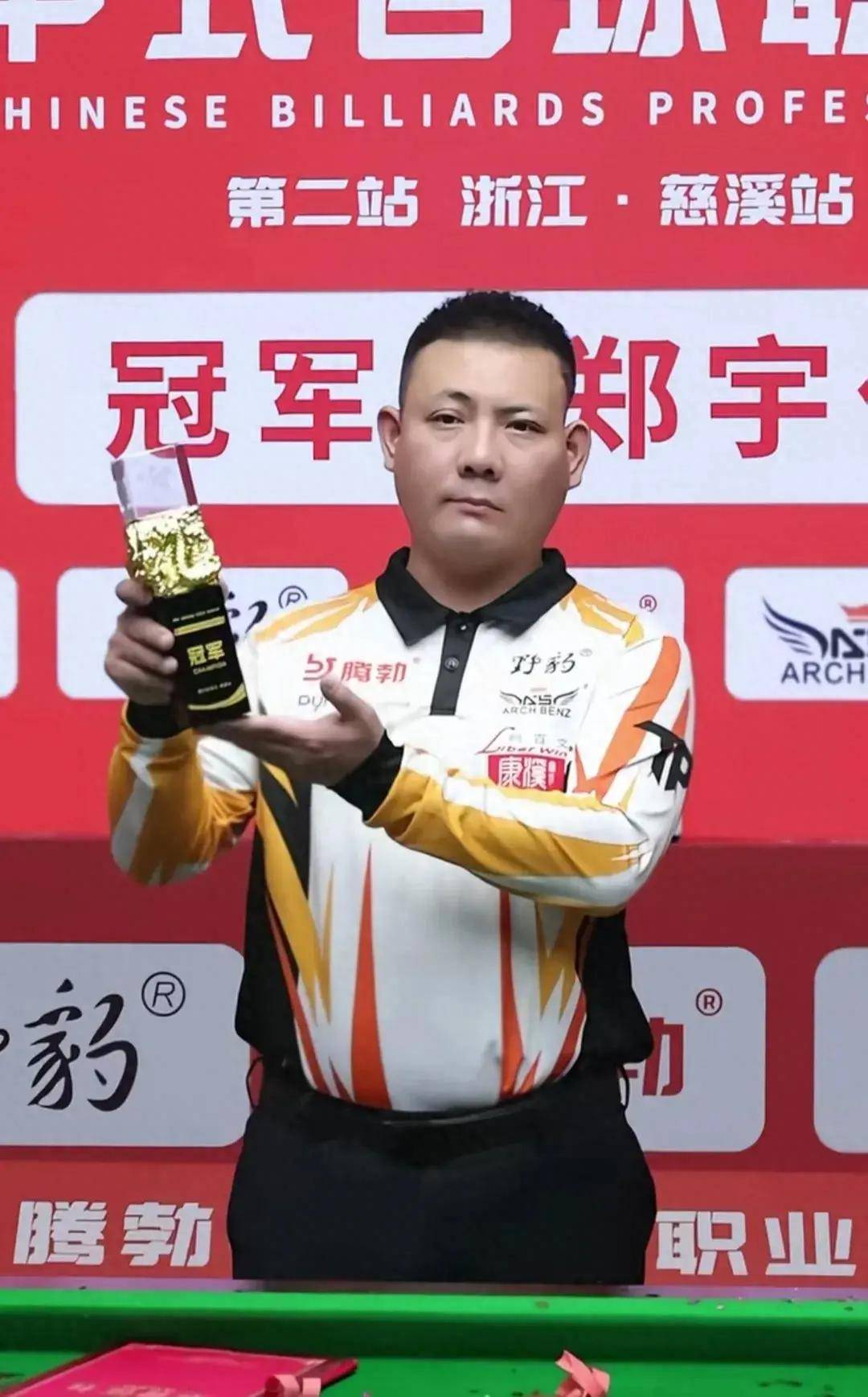 因此他的一 因此他的一