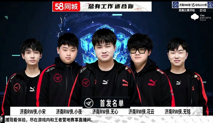 始终未能完 始终未能完