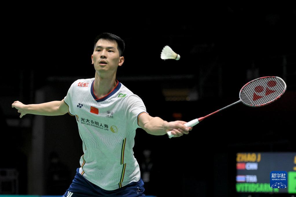 会的开幕式 会的开幕式