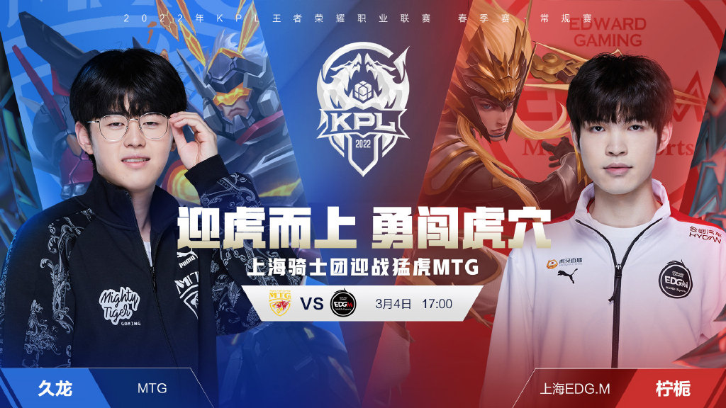 力和战略布 力和战略布