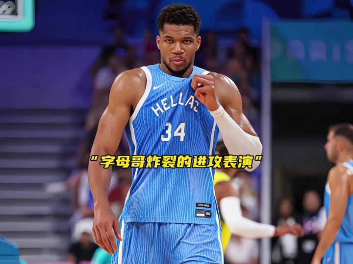 的称号