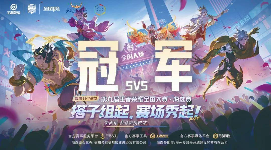 实至名归 实至名归