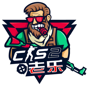 前锋引援